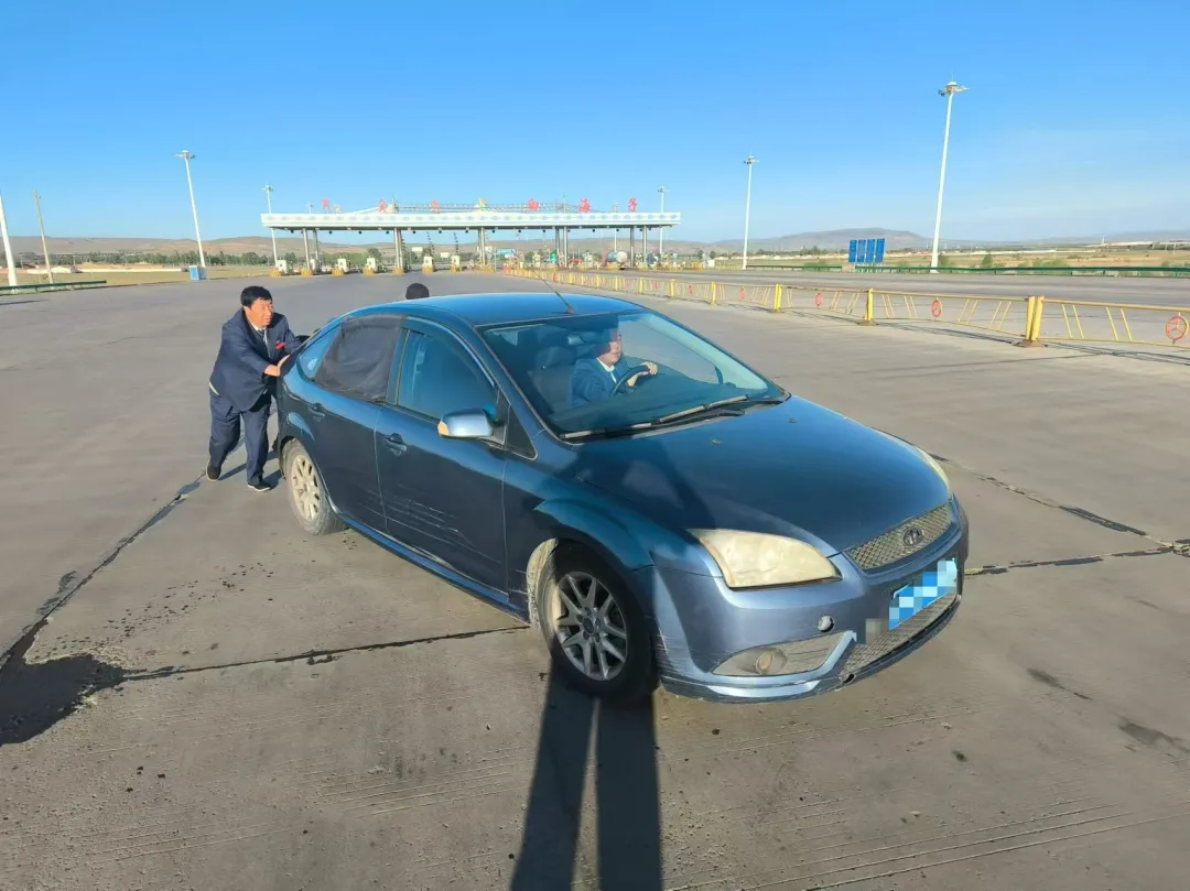 女人与公狍交酡女免费