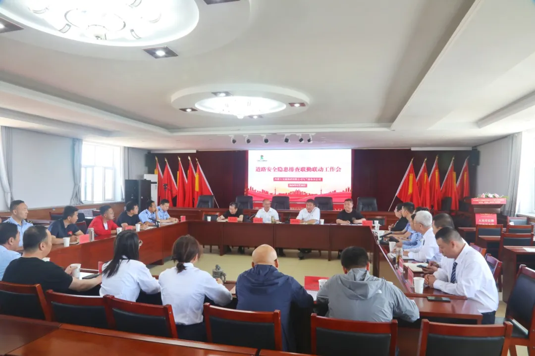 女人与公狍交酡女免费