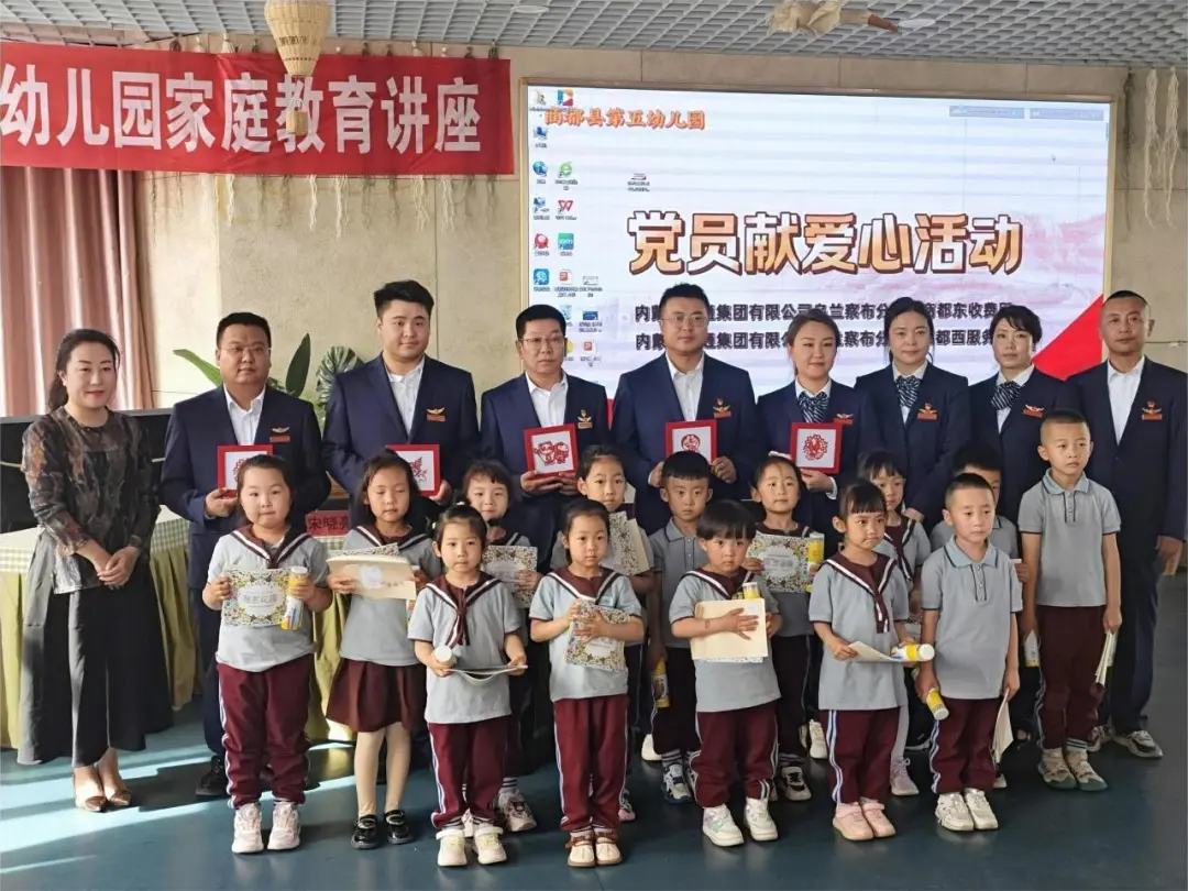 女人与公狍交酡女免费