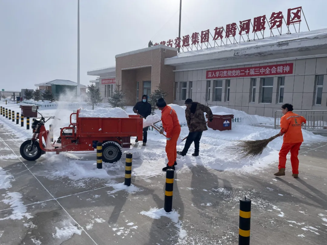 女人与公狍交酡女免费