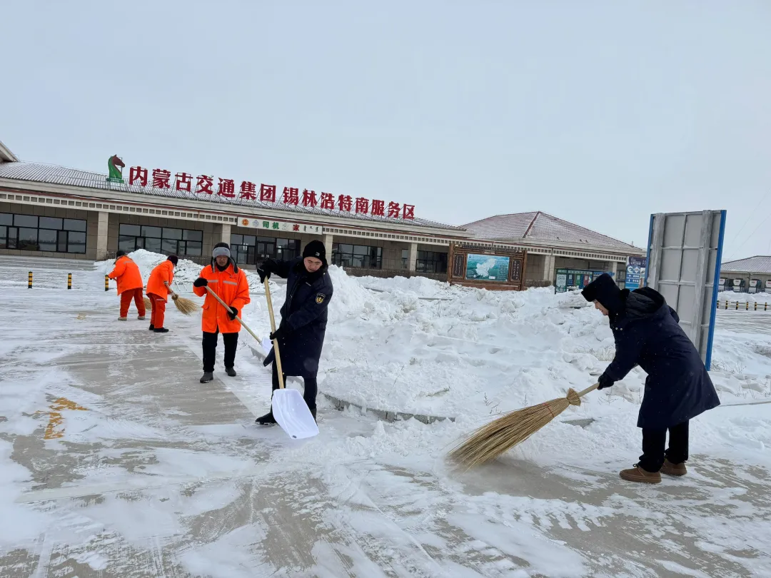 女人与公狍交酡女免费