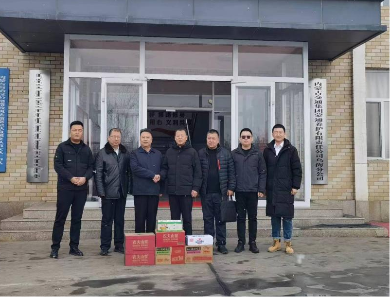 女人与公狍交酡女免费