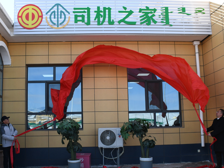 女人与公狍交酡女免费