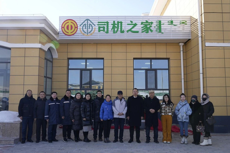 女人与公狍交酡女免费