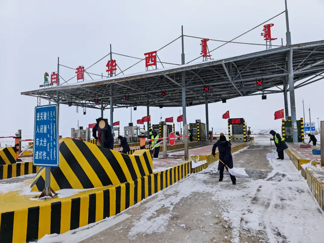 女人与公狍交酡女免费