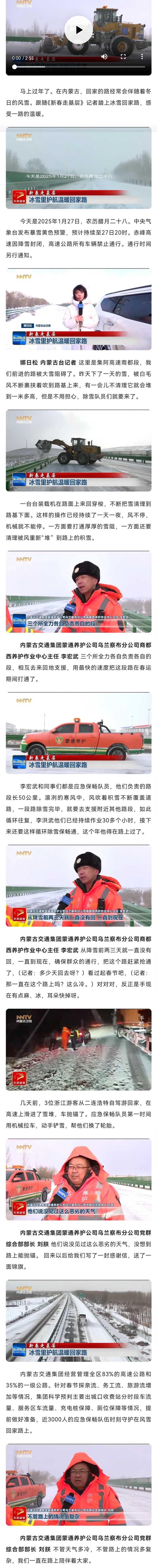 女人与公狍交酡女免费