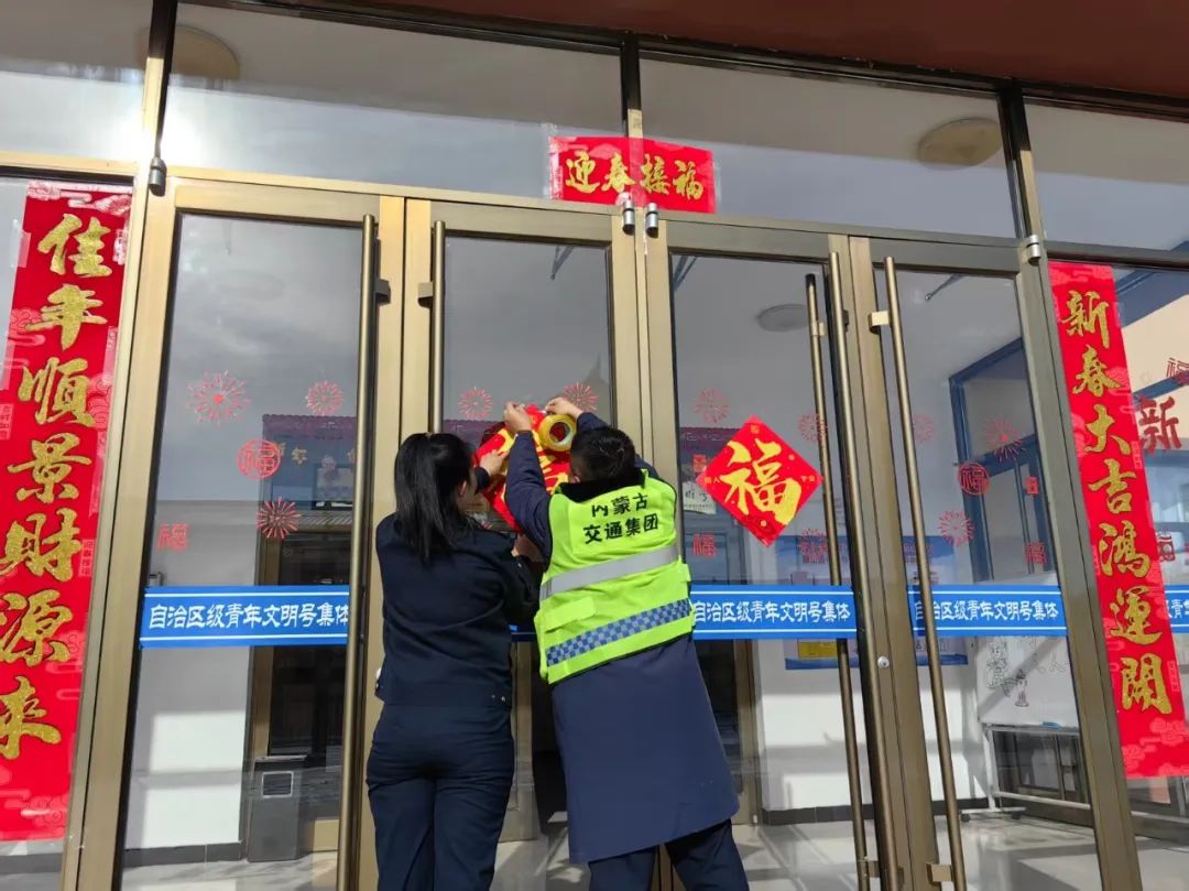 女人与公狍交酡女免费