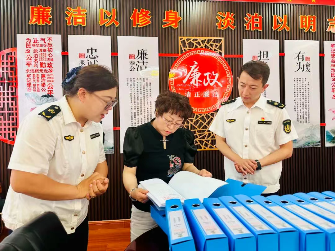 女人与公狍交酡女免费