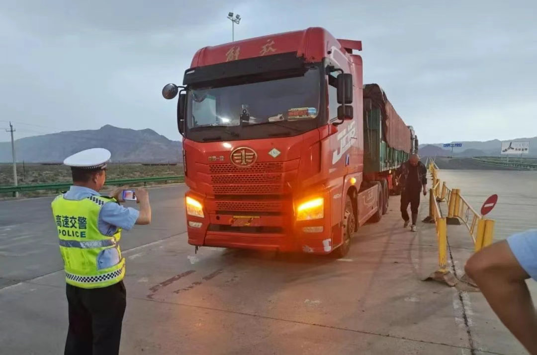 女人与公狍交酡女免费