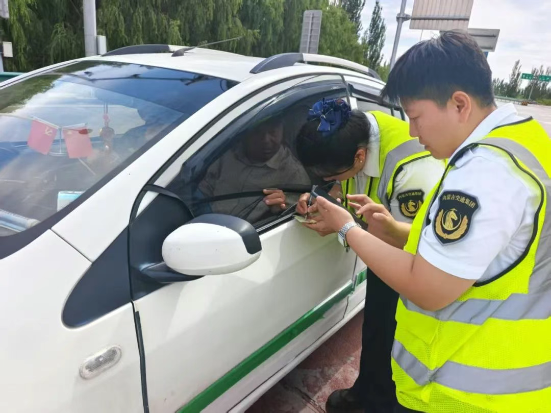 女人与公狍交酡女免费