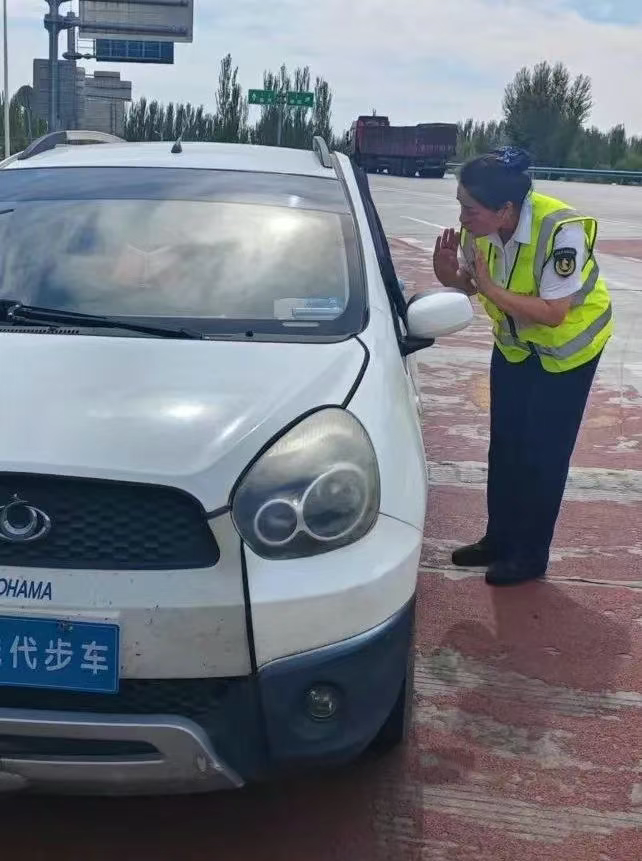 女人与公狍交酡女免费