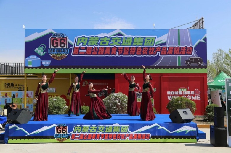 女人与公狍交酡女免费