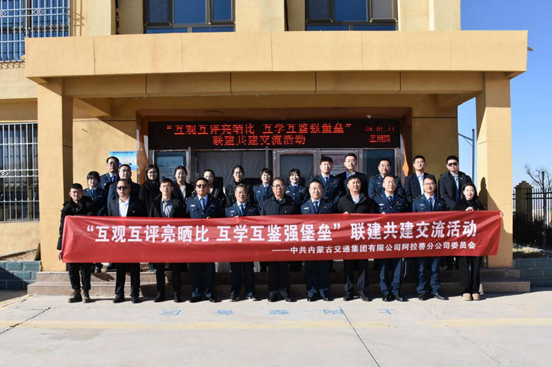 女人与公狍交酡女免费