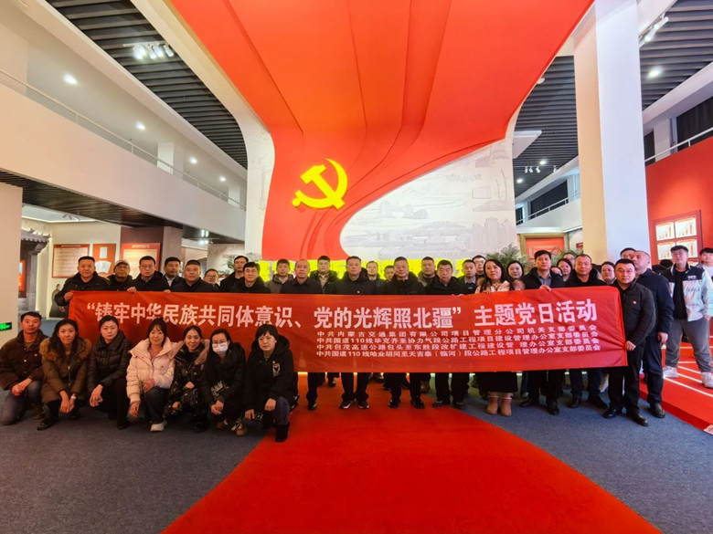 女人与公狍交酡女免费