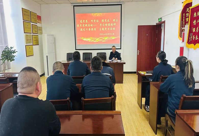 女人与公狍交酡女免费