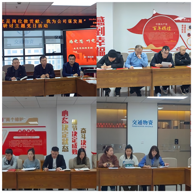 女人与公狍交酡女免费