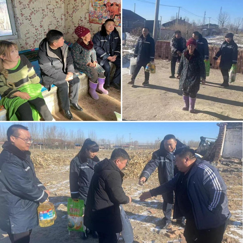 女人与公狍交酡女免费