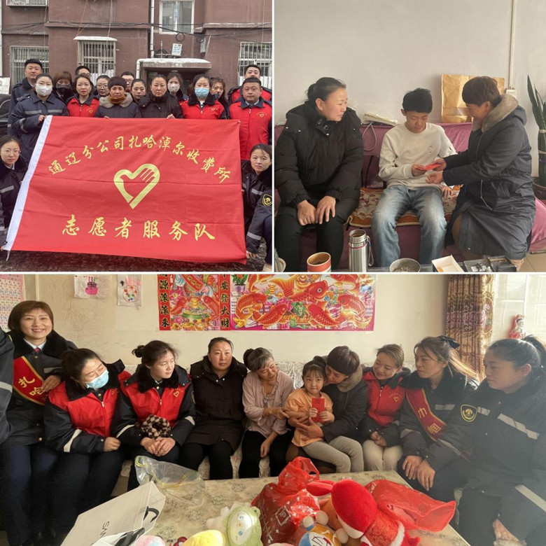 女人与公狍交酡女免费