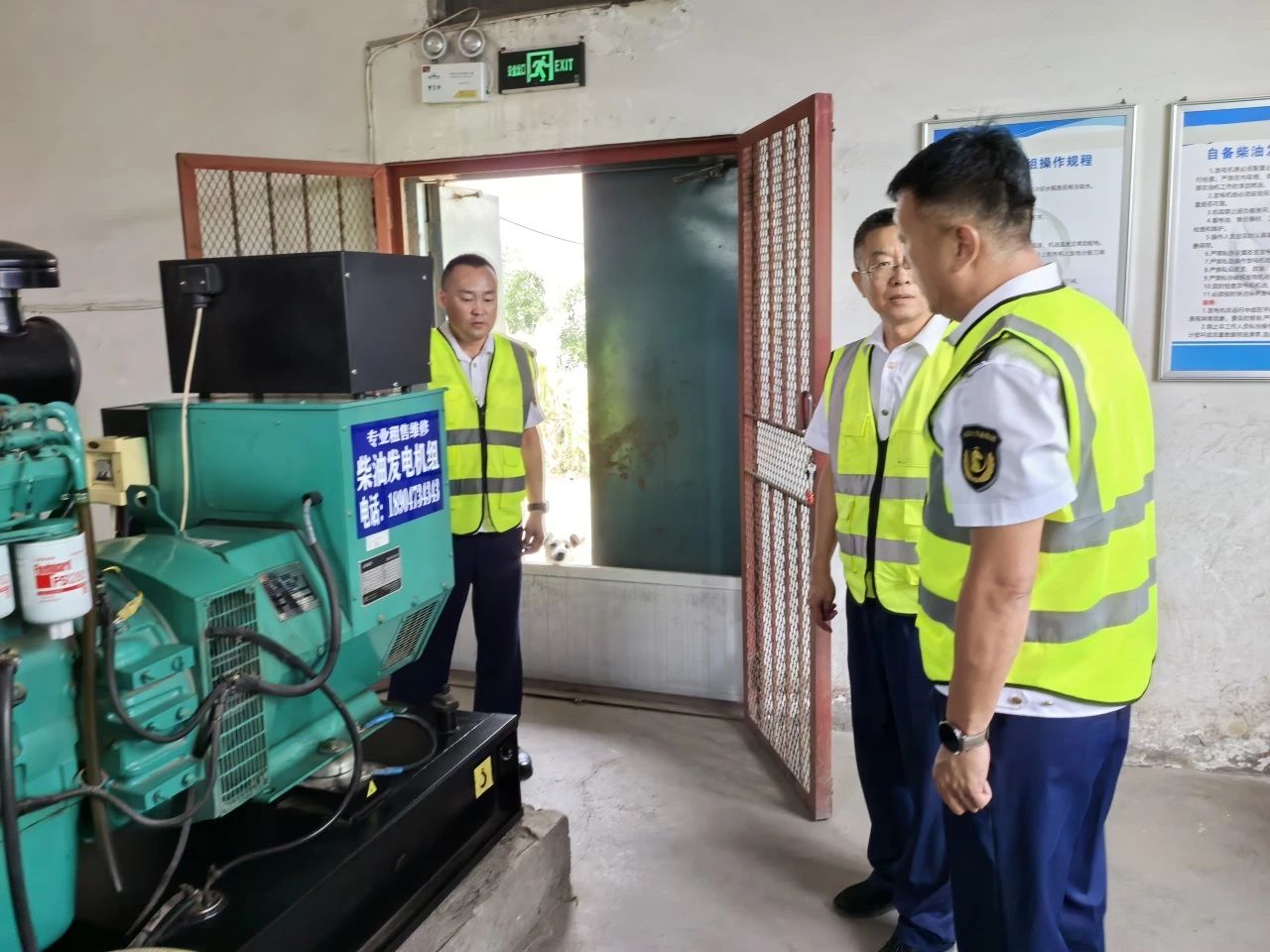 女人与公狍交酡女免费