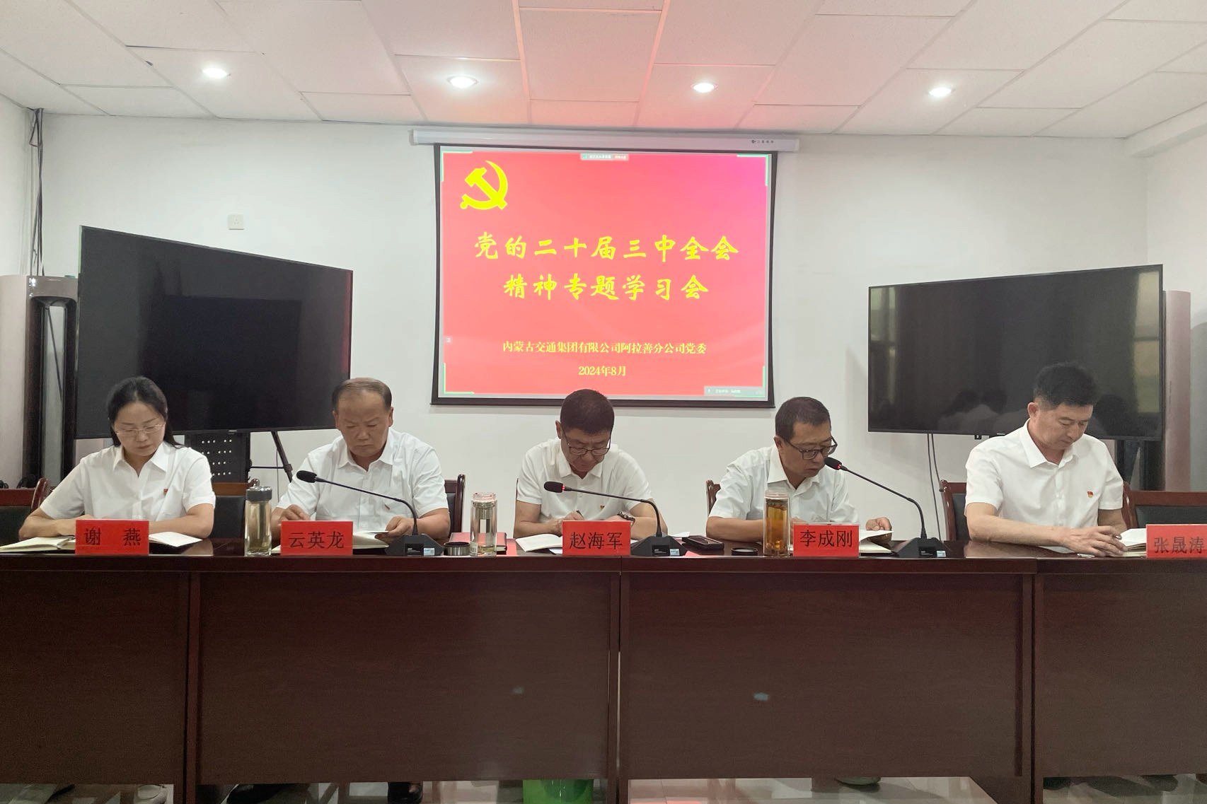 女人与公狍交酡女免费