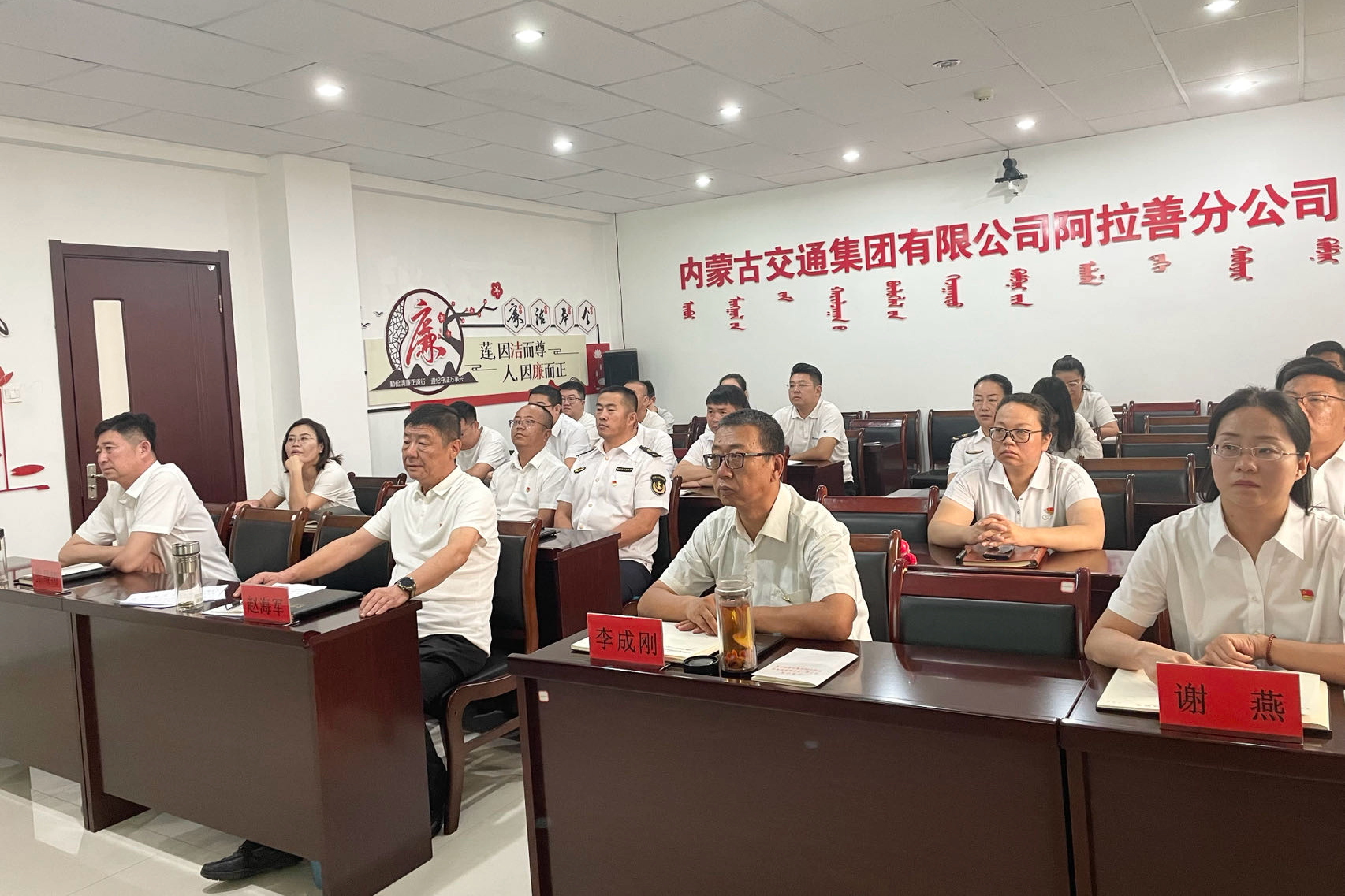 女人与公狍交酡女免费