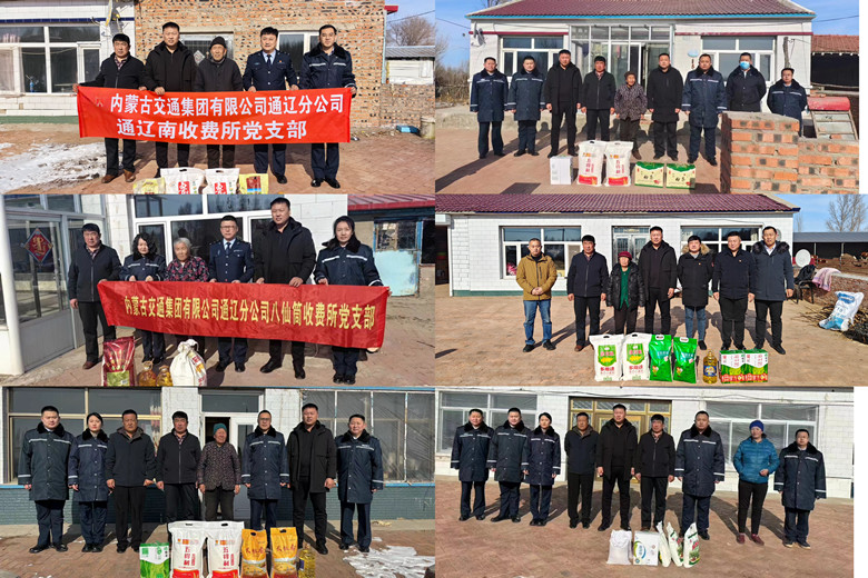 女人与公狍交酡女免费