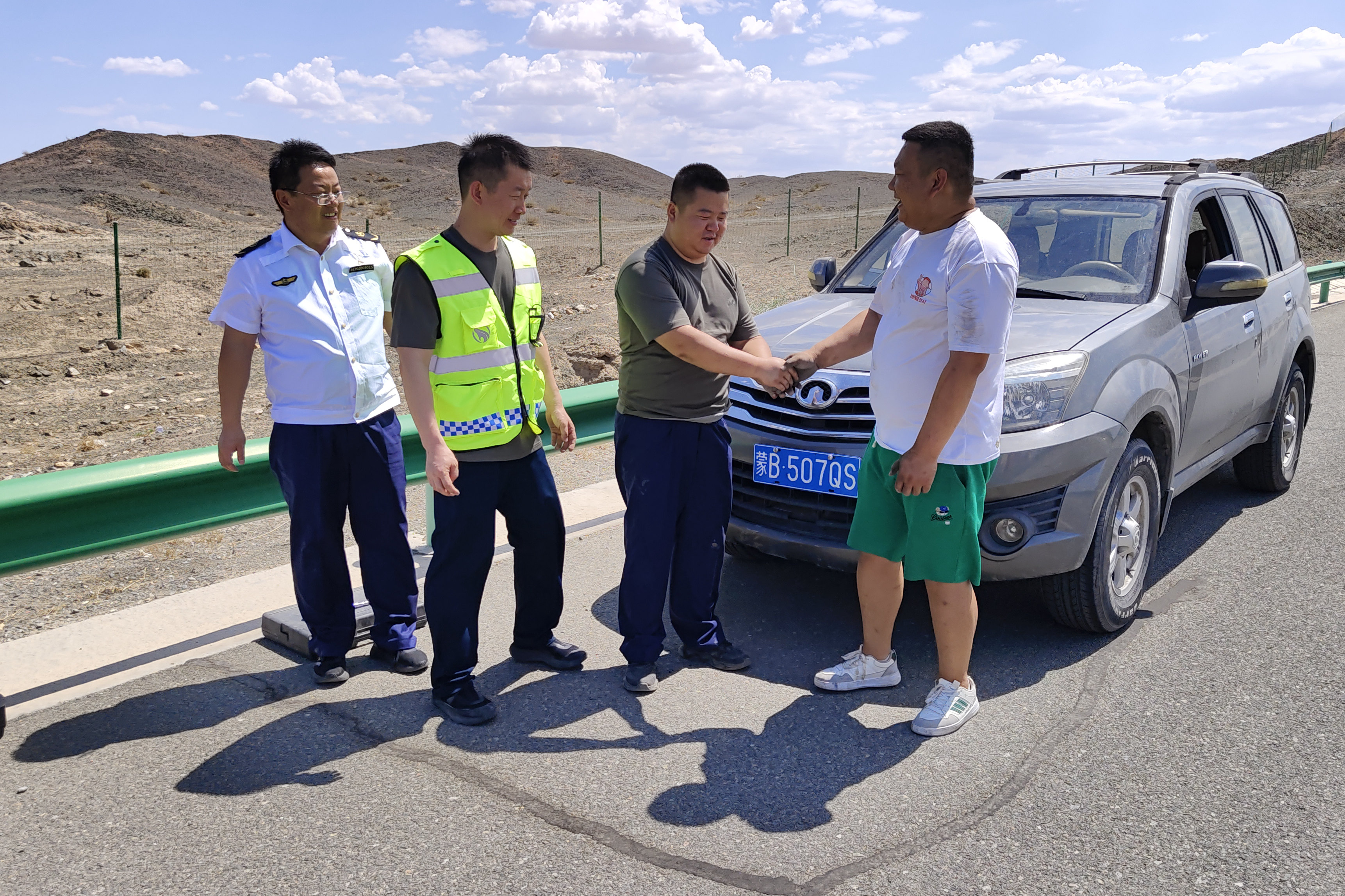 女人与公狍交酡女免费