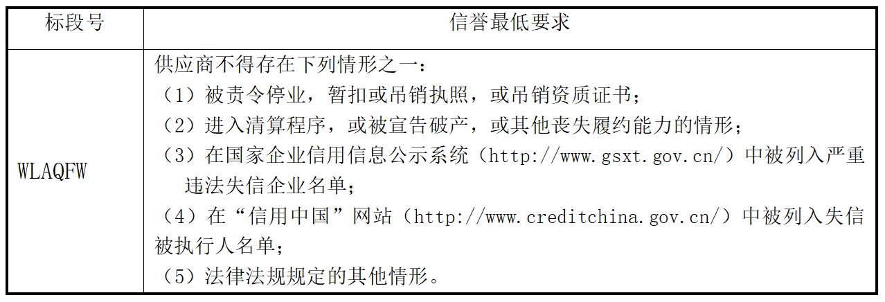 女人与公狍交酡女免费