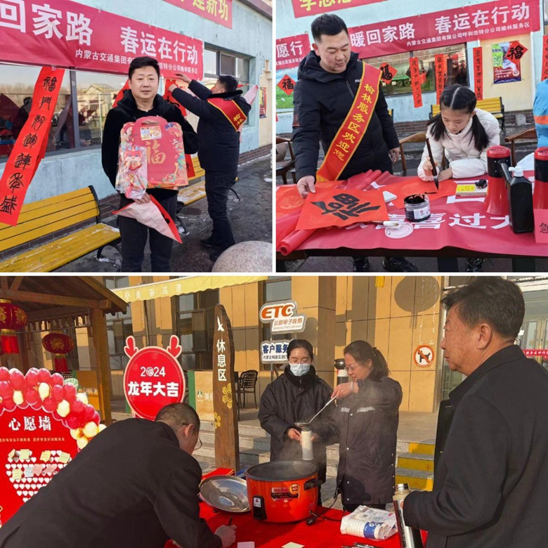 女人与公狍交酡女免费