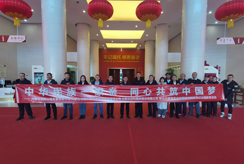 女人与公狍交酡女免费