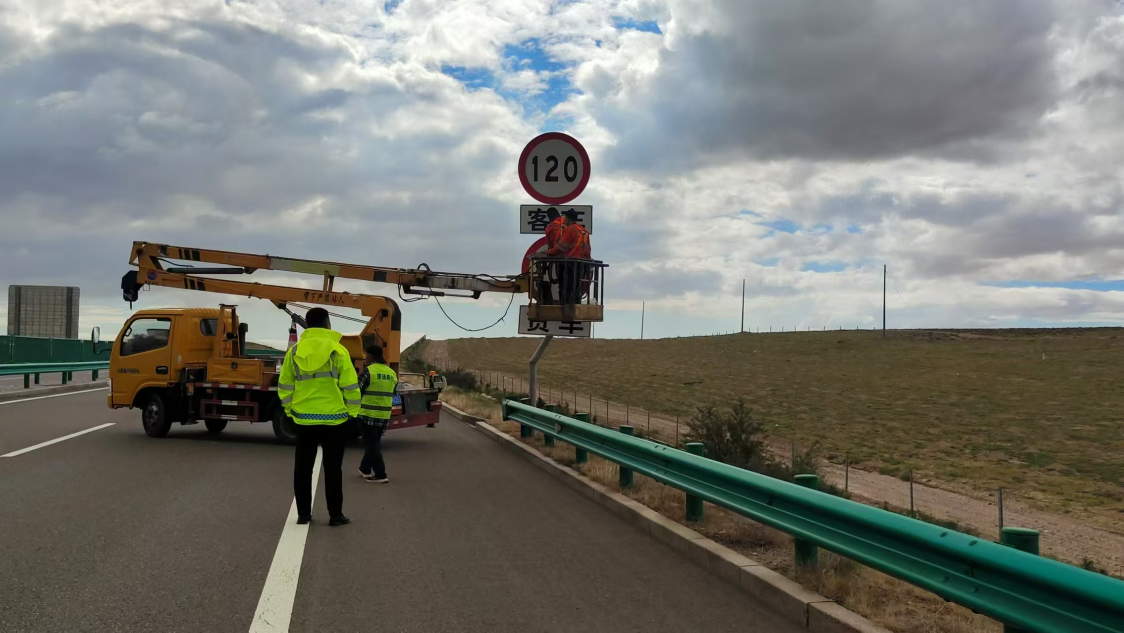 女人与公狍交酡女免费