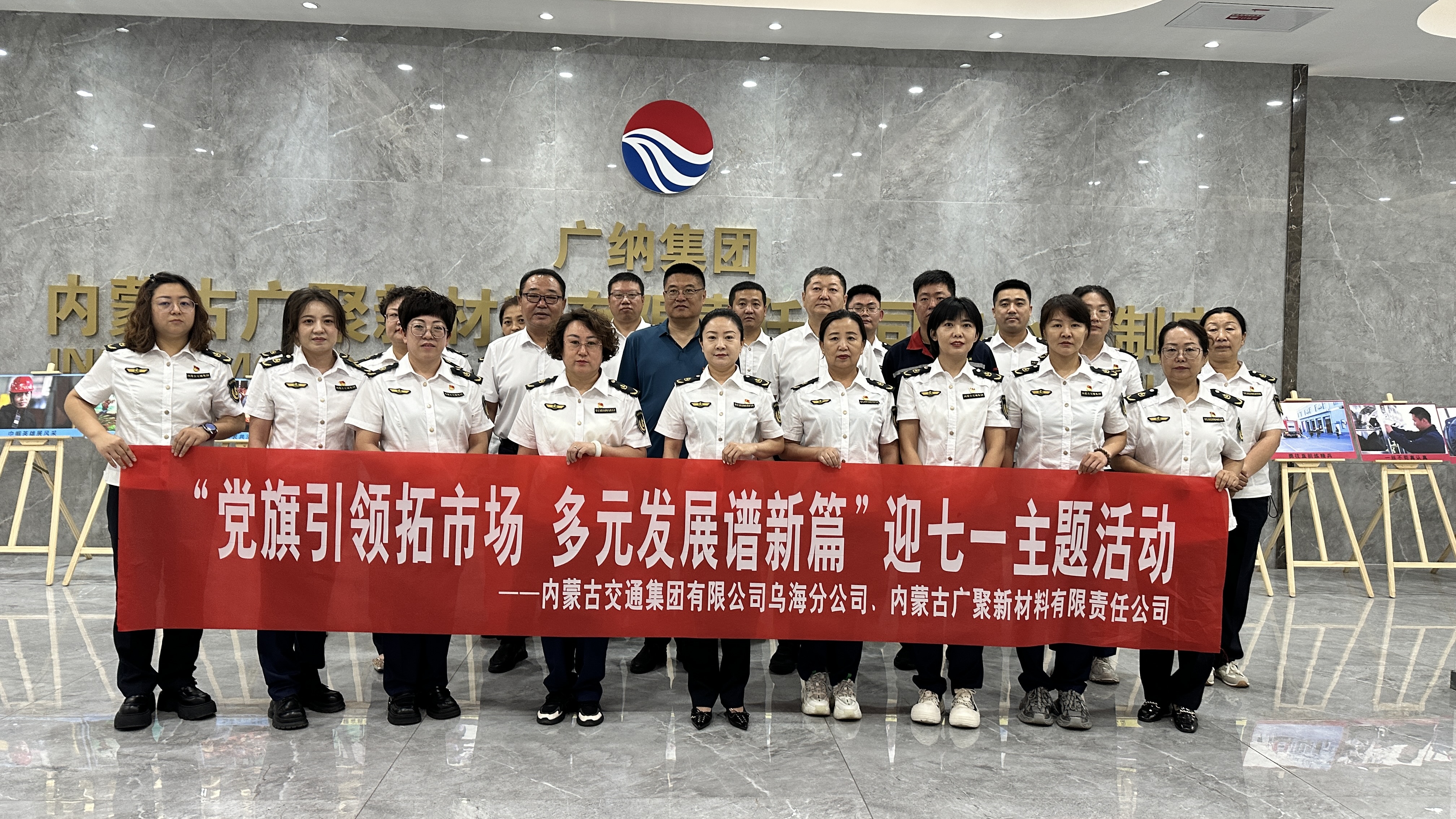 女人与公狍交酡女免费