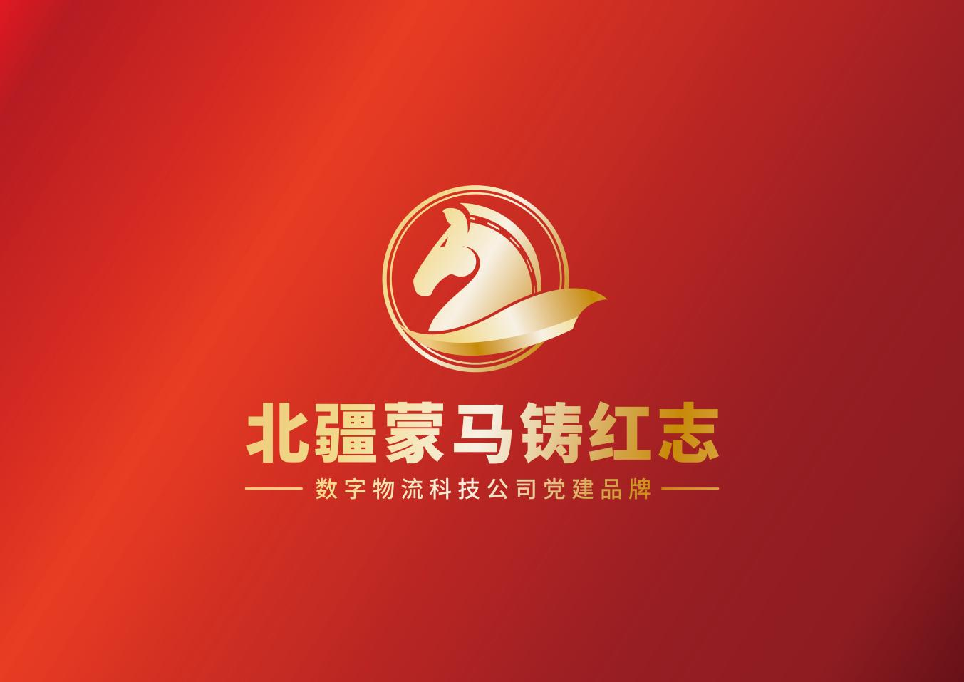 女人与公狍交酡女免费