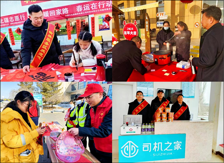 女人与公狍交酡女免费