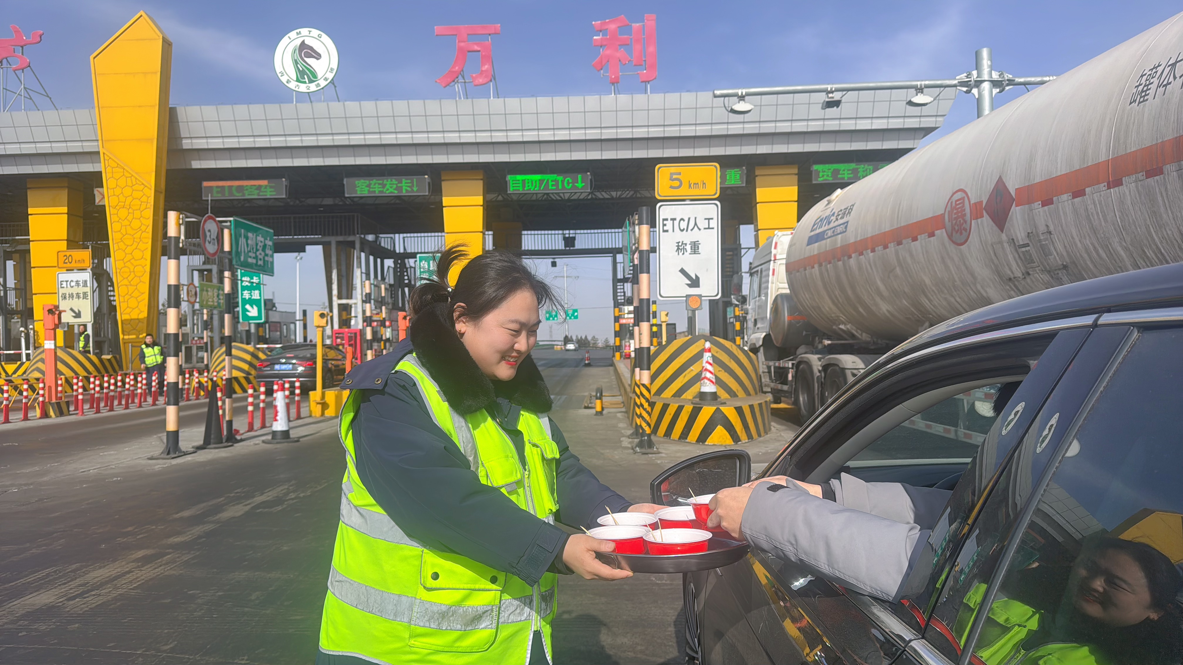 女人与公狍交酡女免费