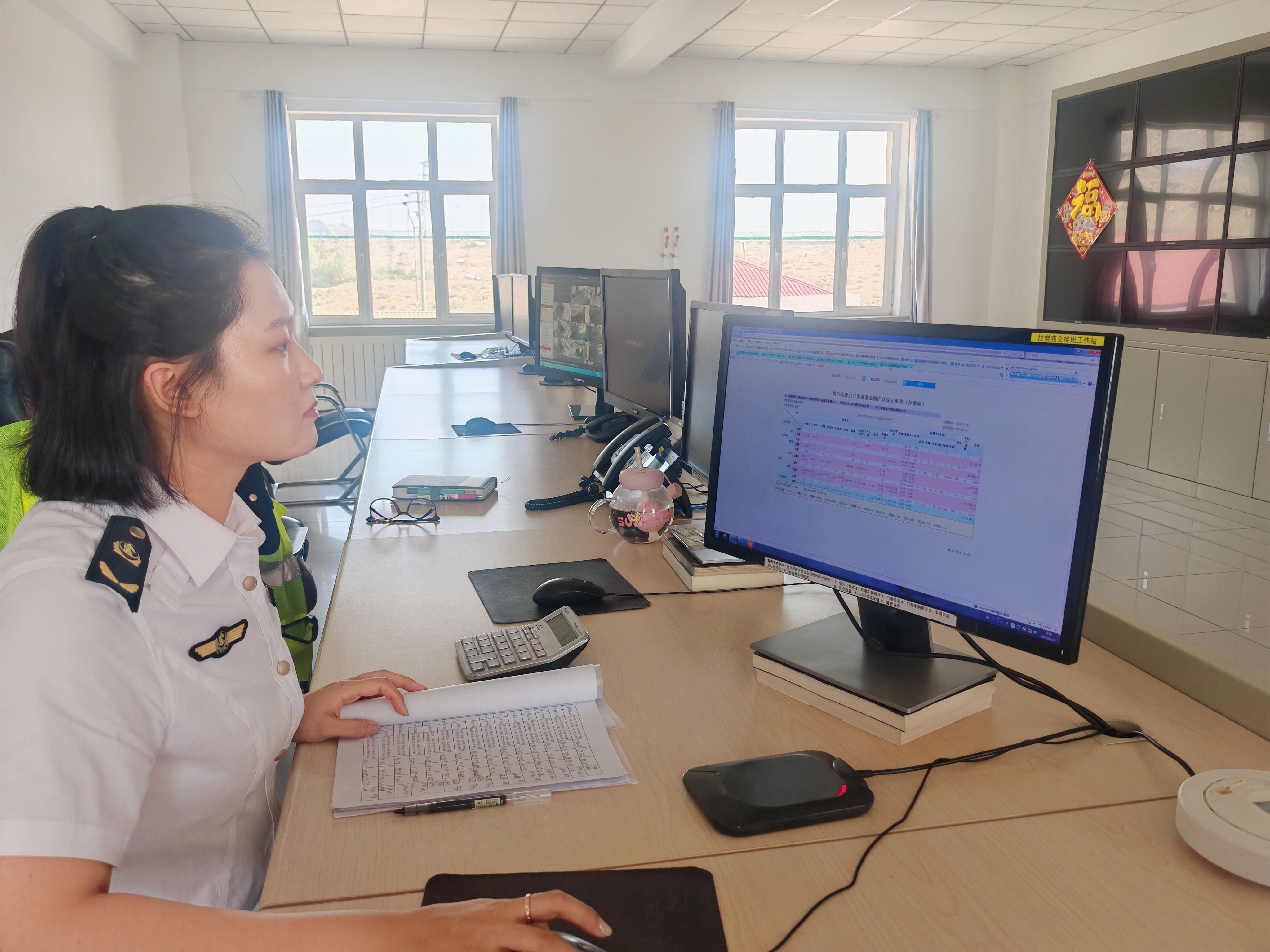 女人与公狍交酡女免费