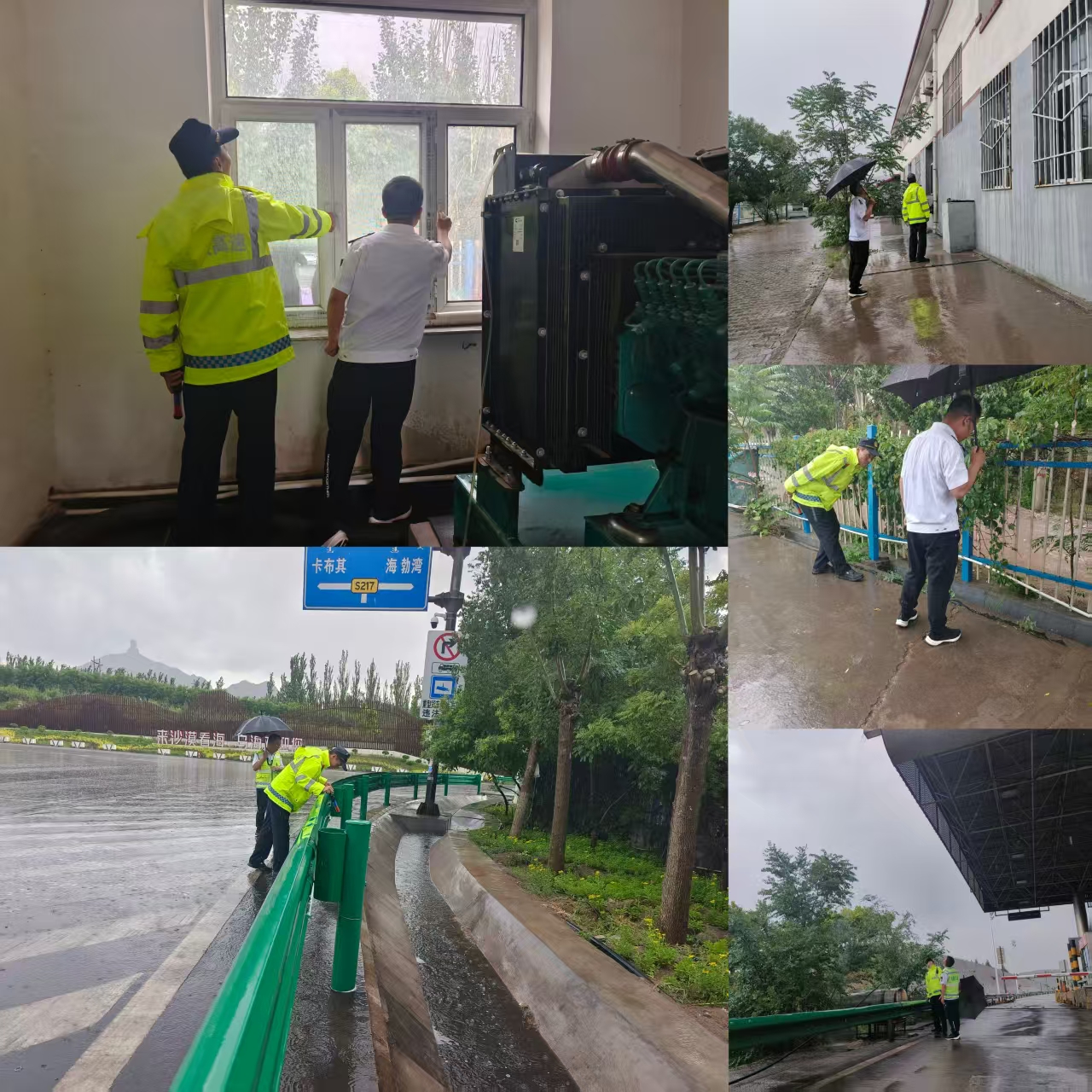 女人与公狍交酡女免费