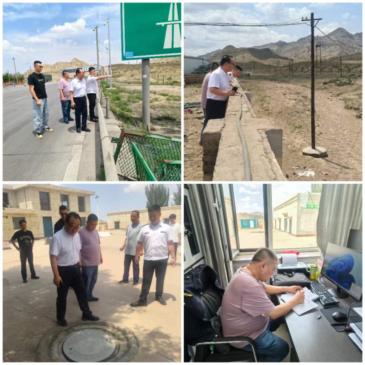 女人与公狍交酡女免费