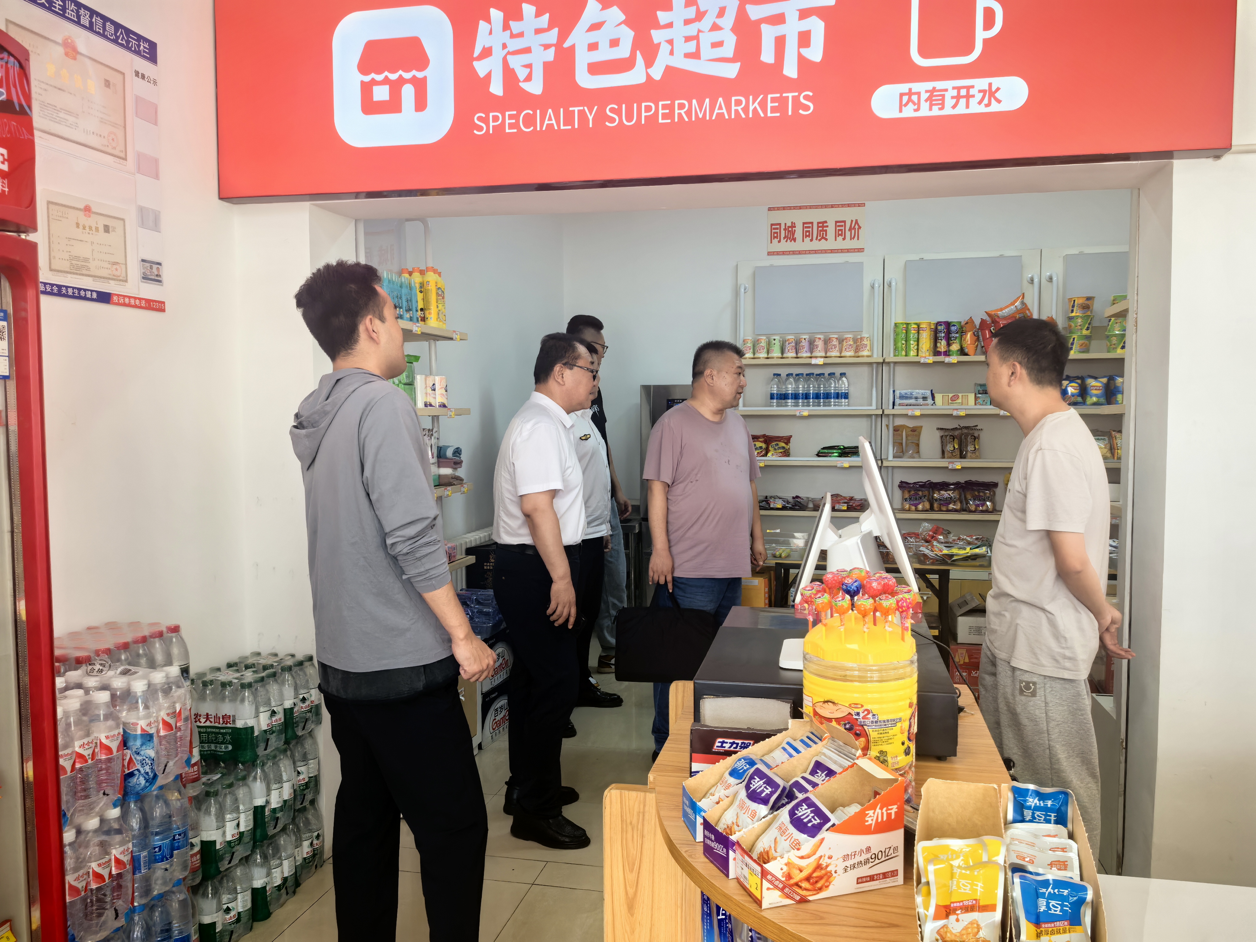 女人与公狍交酡女免费