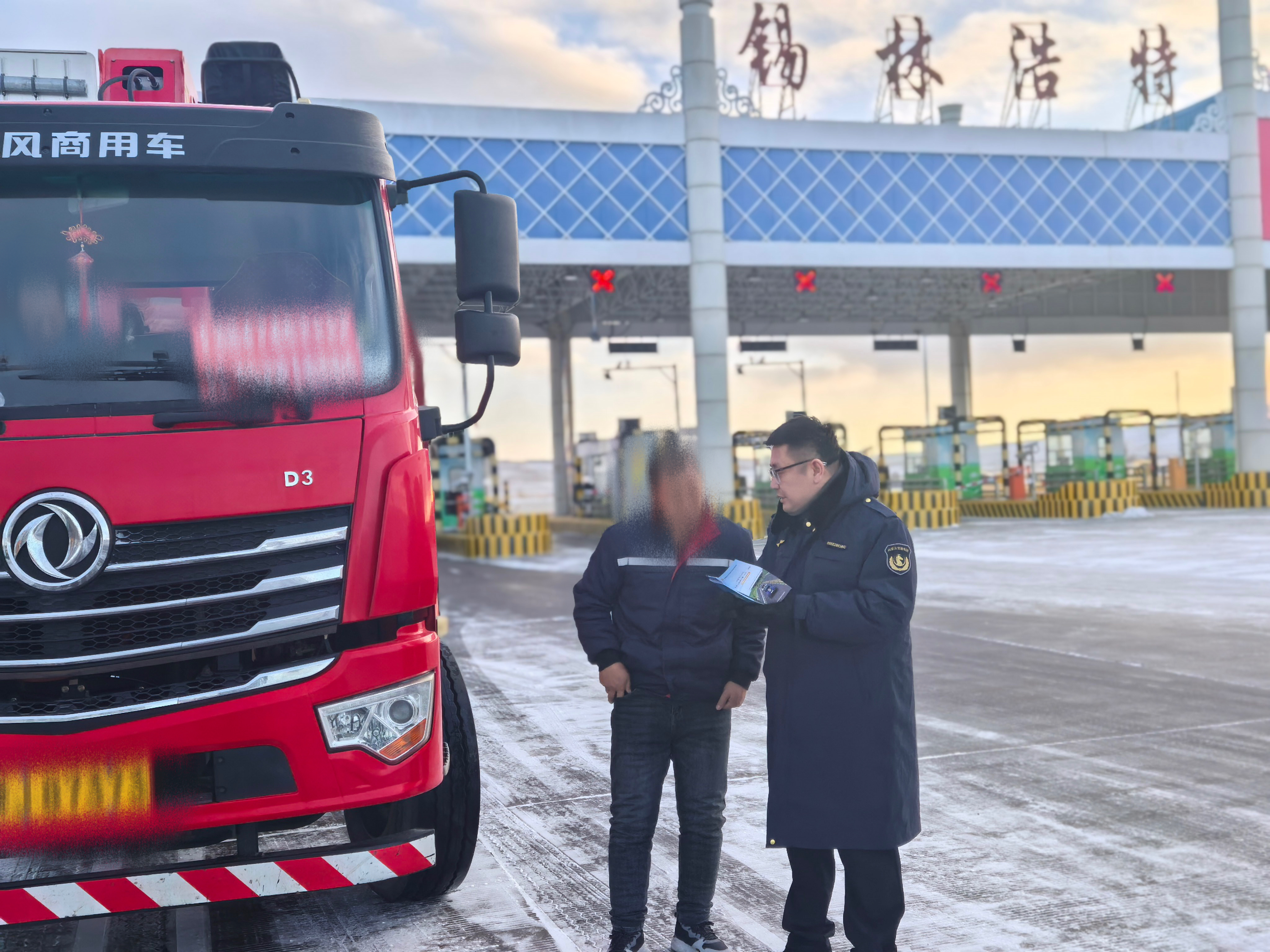 女人与公狍交酡女免费