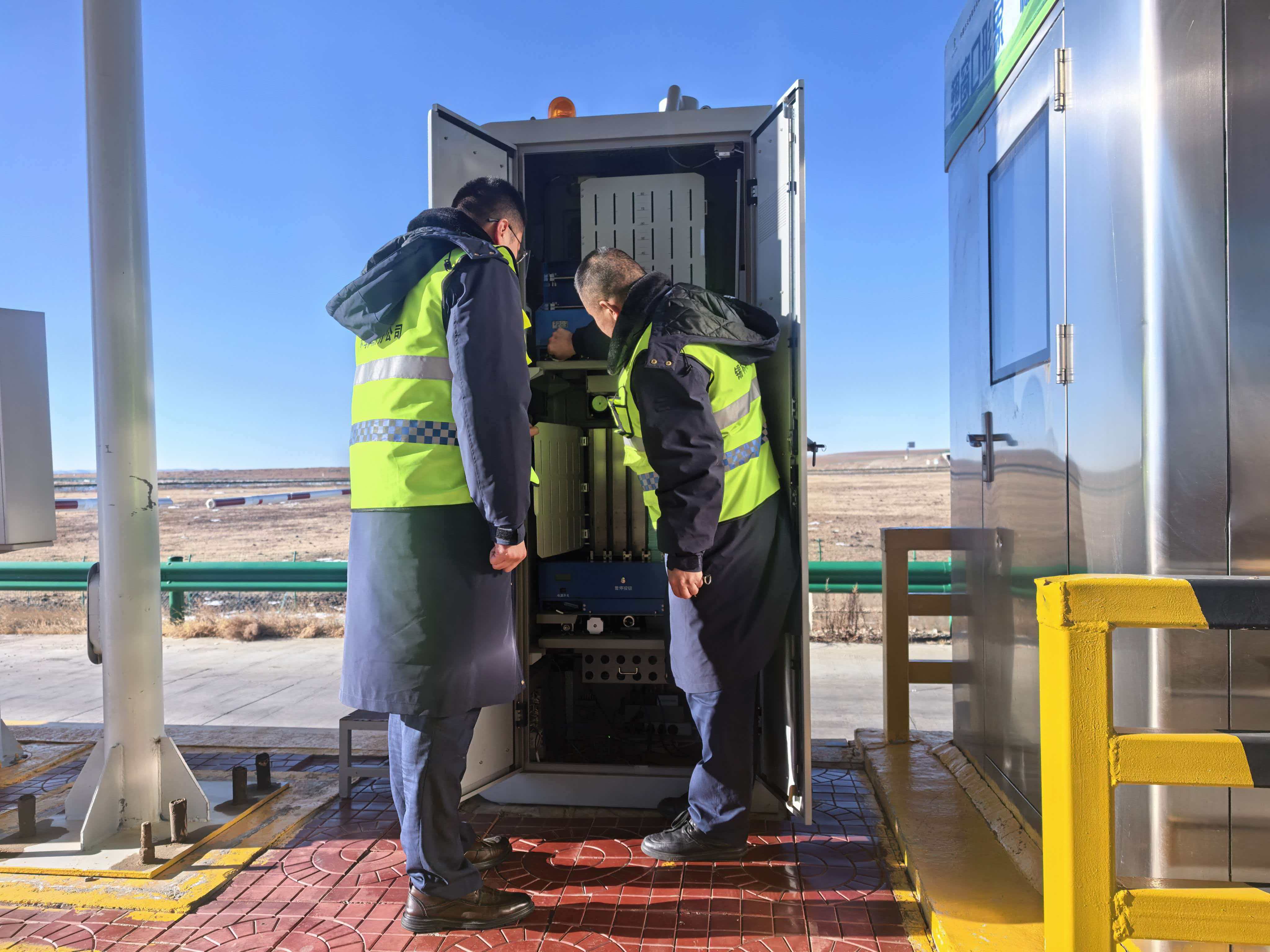 女人与公狍交酡女免费