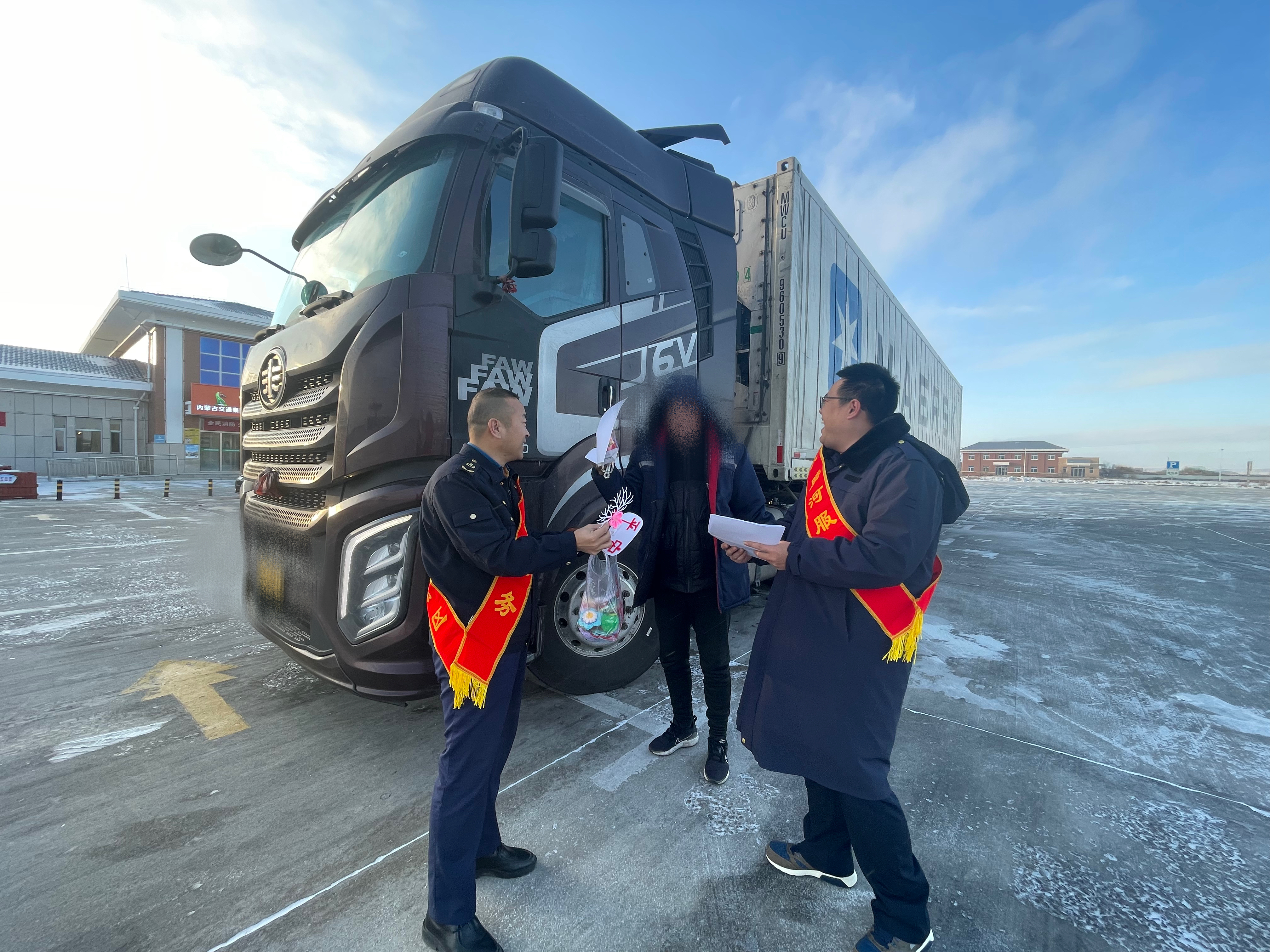 女人与公狍交酡女免费