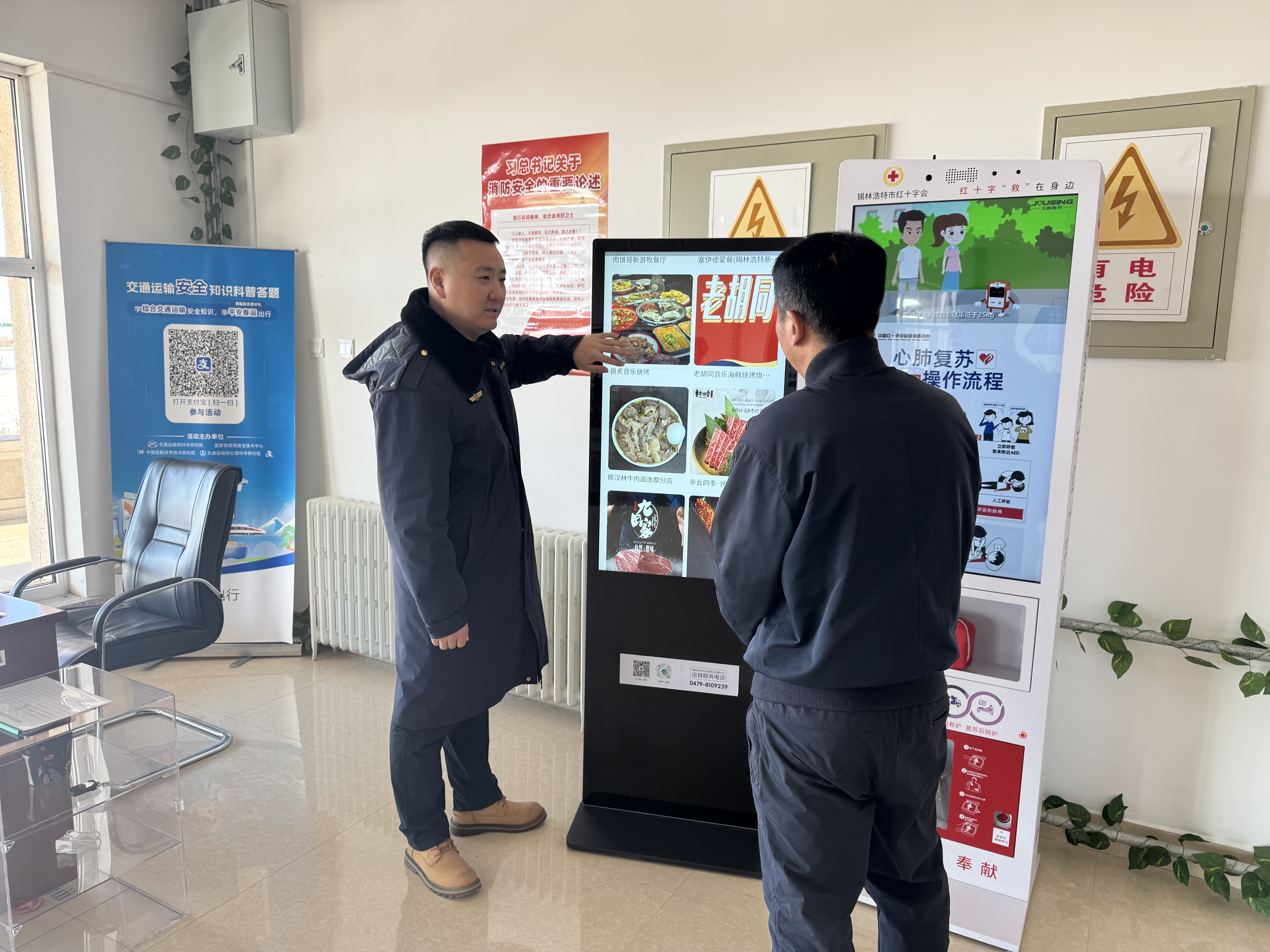 女人与公狍交酡女免费