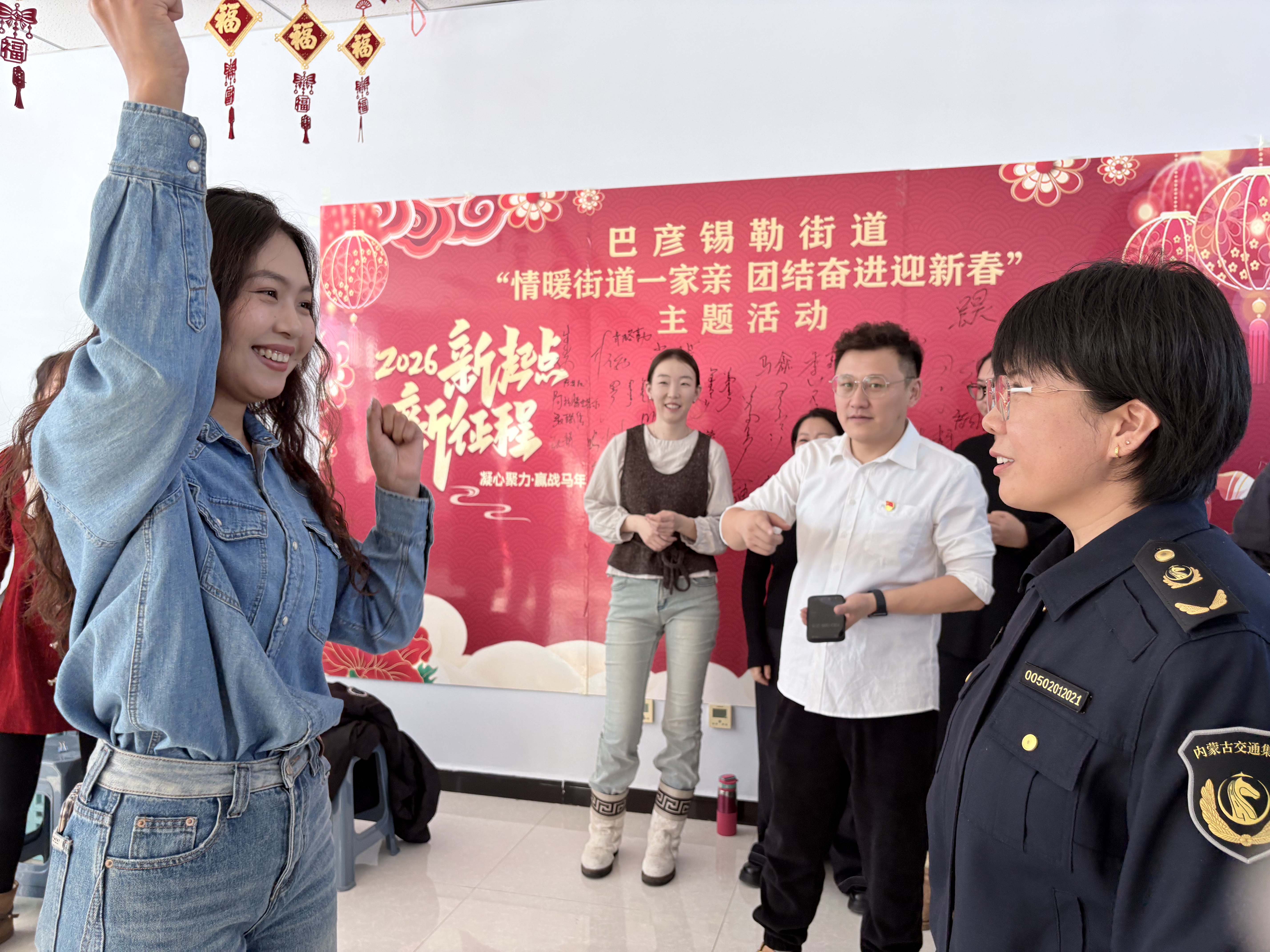 女人与公狍交酡女免费