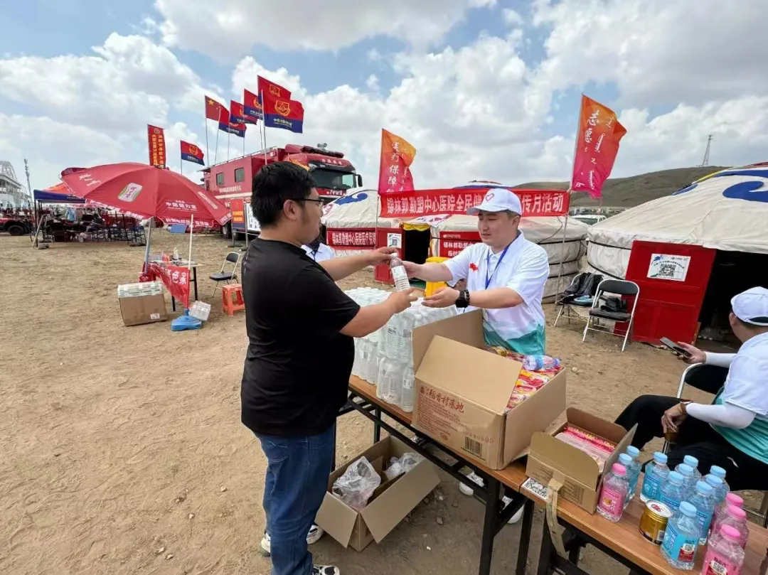 女人与公狍交酡女免费