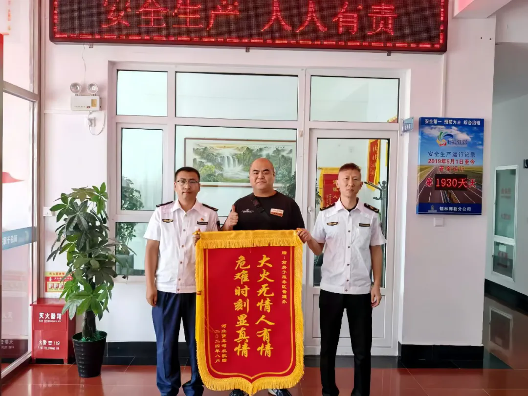 女人与公狍交酡女免费