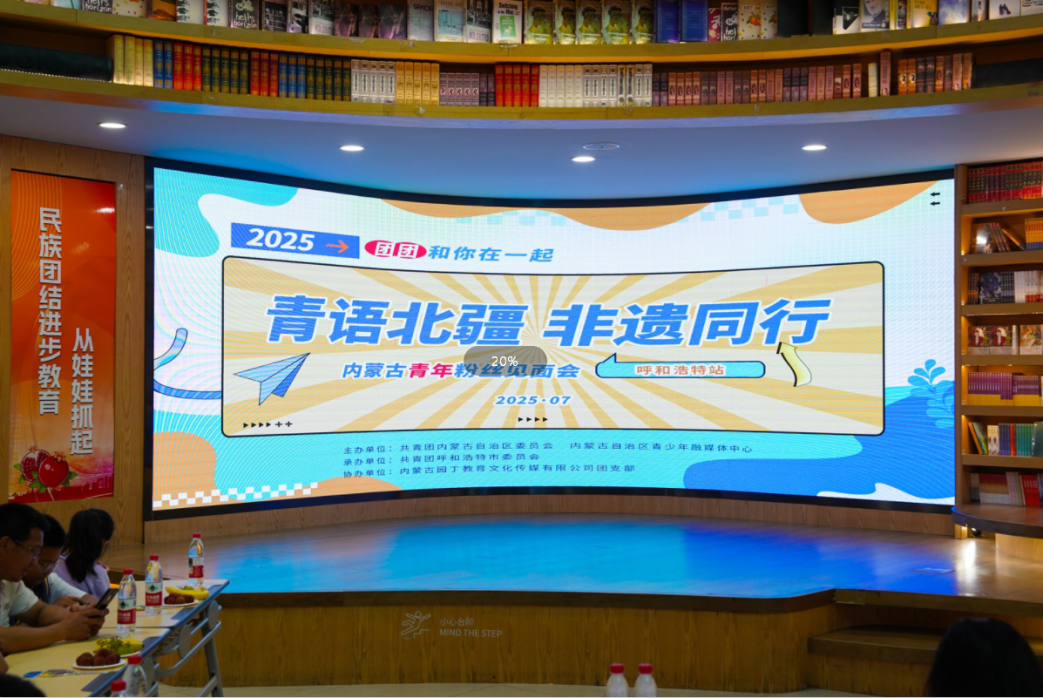 女人与公狍交酡女免费