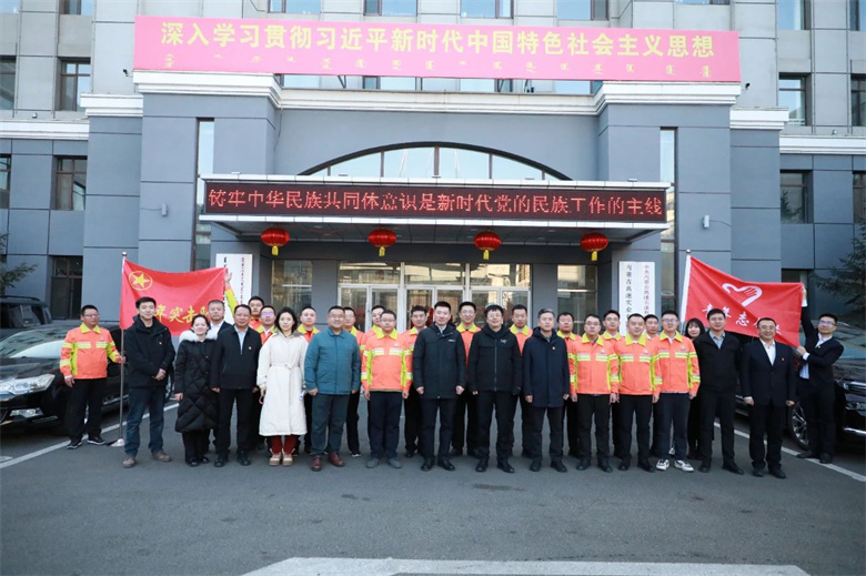 女人与公狍交酡女免费