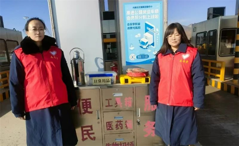 女人与公狍交酡女免费