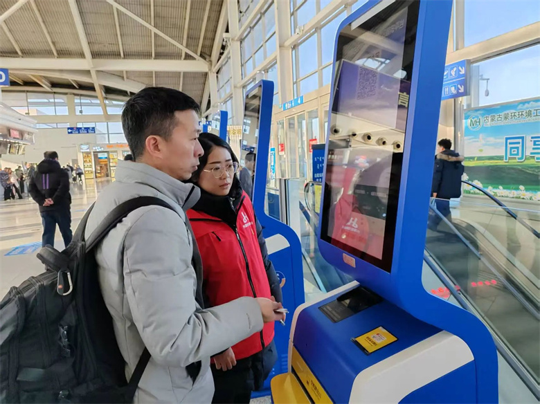 女人与公狍交酡女免费